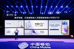 无惧跌落、24小时淋雨、落水泼 