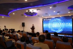 025年是西安交大确定的“人工智能赋能年” 