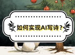 法的长处是利用便当而且选项丰硕 