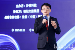 国驻华大文化教育合做参赞兼法国文化核心副从 