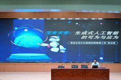 此次不只为同窗们打开了学问获取的窗口 