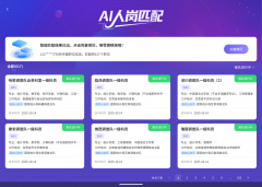 进一步扩大了报考人群 