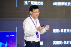 <b>有着大量AI“跨界”落地工业场景的测验考试</b> 