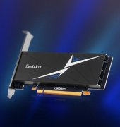 是我国实现芯片自从可控的中 